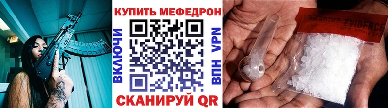 Как найти наркотики Яранск Alpha-PVP  МЕФ  Амфетамин  ОМГ ОМГ онион  ГАШ  МДМА 