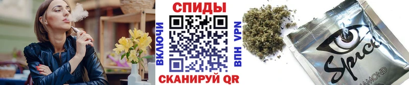 даркнет сайт  Яранск  БУТИРАТ 1.4BDO 