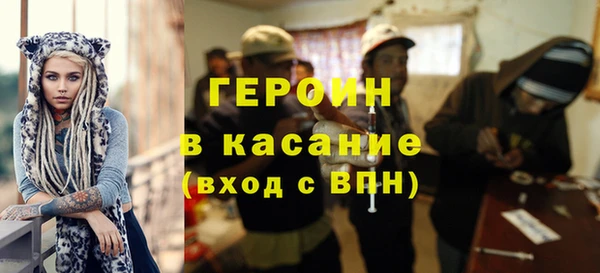 винт Абаза