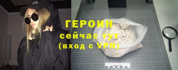 винт Абаза
