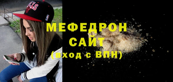 винт Абаза