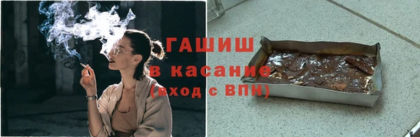 прущая мука Абинск