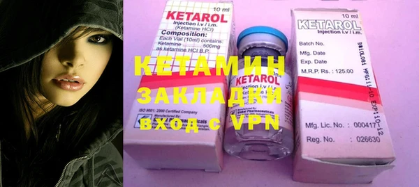 винт Абаза