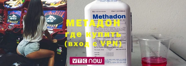 винт Абаза