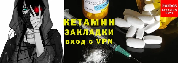 винт Абаза