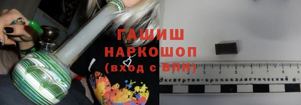 прущая мука Абинск