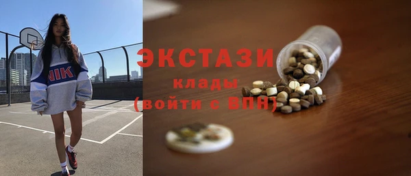прущая мука Абинск