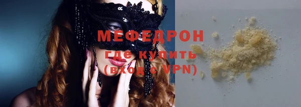 винт Абаза