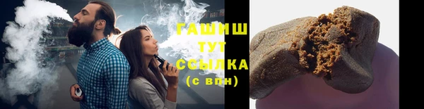 винт Абаза