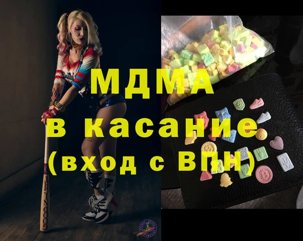 прущая мука Абинск