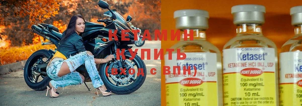 винт Абаза
