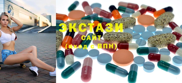 прущая мука Абинск