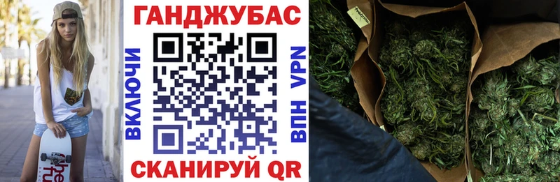 Бошки марихуана индика  Яранск 